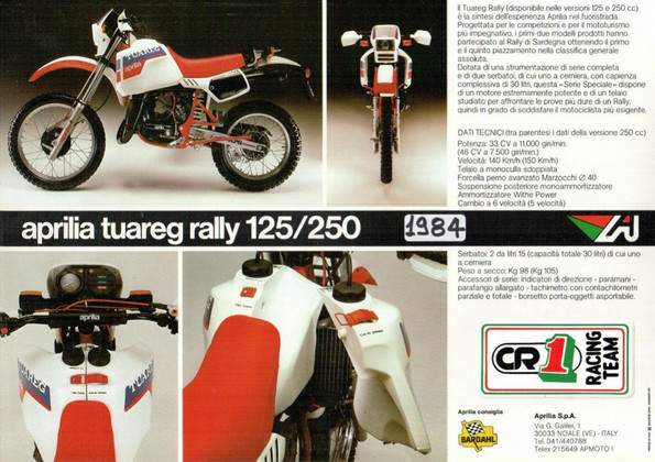 Мотоцикл Aprilia Tuareg 125 Rally   1984 фото