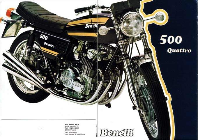 Мотоцикл Benelli 500 Quattro 1976