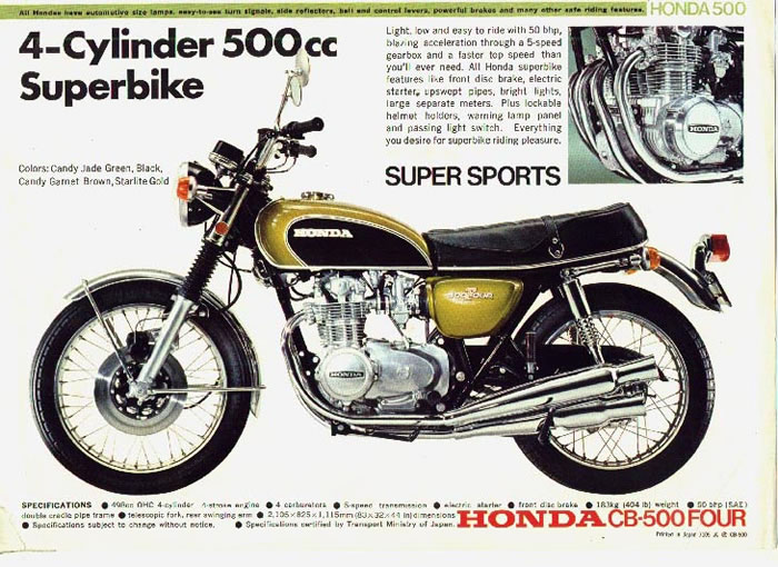Мотоцикл Honda CB 500 Four K1 1972 фото