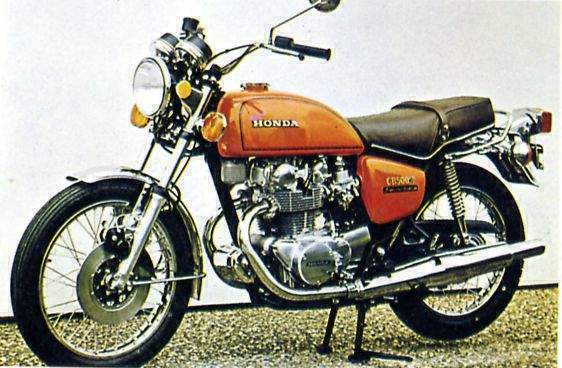 Мотоцикл Honda CB 500T 1976