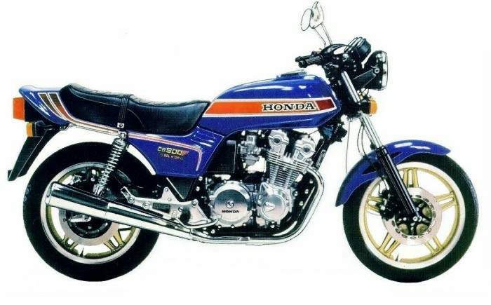 Мотоцикл Honda CB 900FB 1981