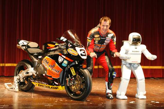 Мотоцикл Honda CBR 1000RR Isle of Man TT Special 2007 фото