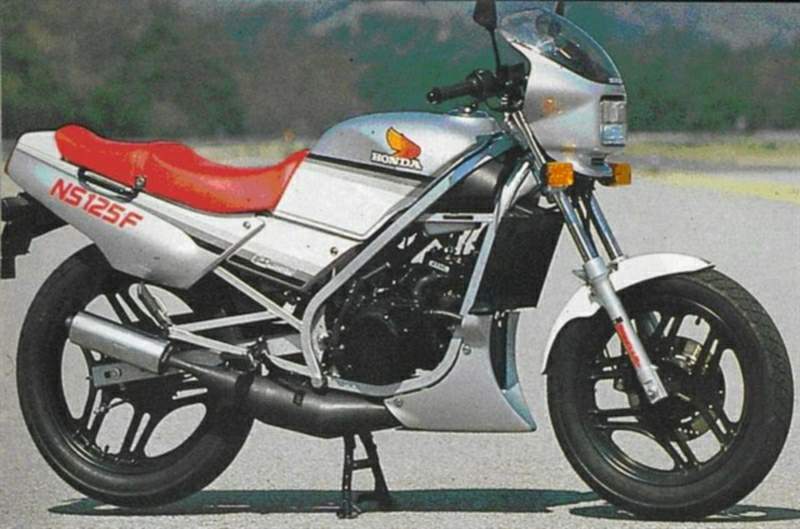 Мотоцикл Honda NS 125F 1985 фото
