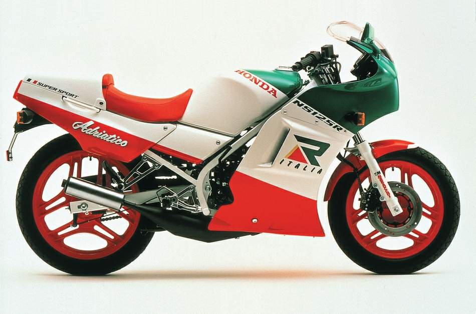 Фотография мотоцикла Honda NS 125R 1988