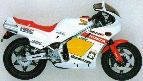 Мотоцикл Honda NS 250R 1984