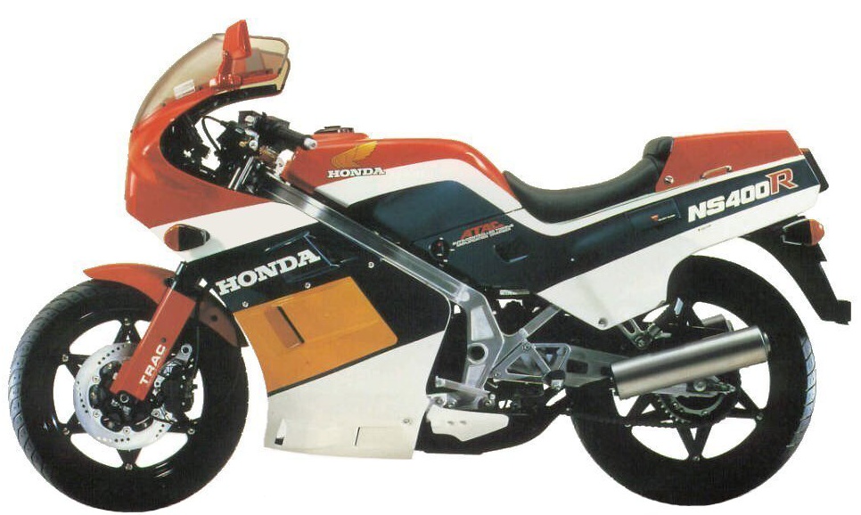Мотоцикл Honda NS 400 R 1985