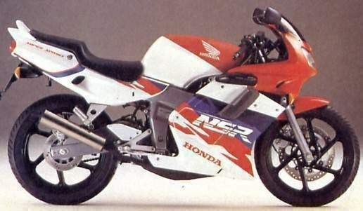 Фотография мотоцикла Honda NSR 125R-R 1996