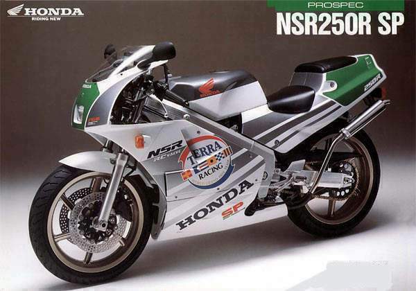 Фотография мотоцикла Honda NSR 250R-SP 1989