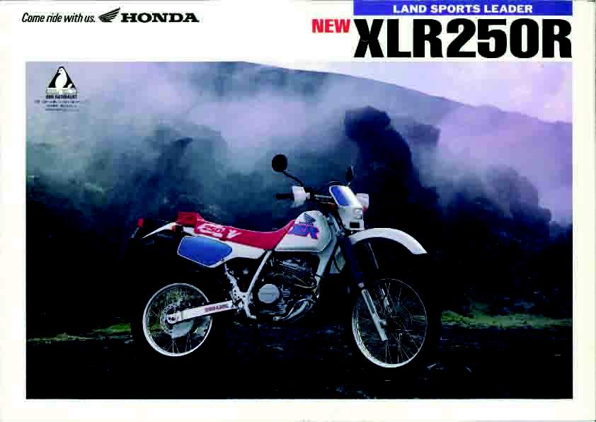 Фотография мотоцикла Honda XLR 250R 1991