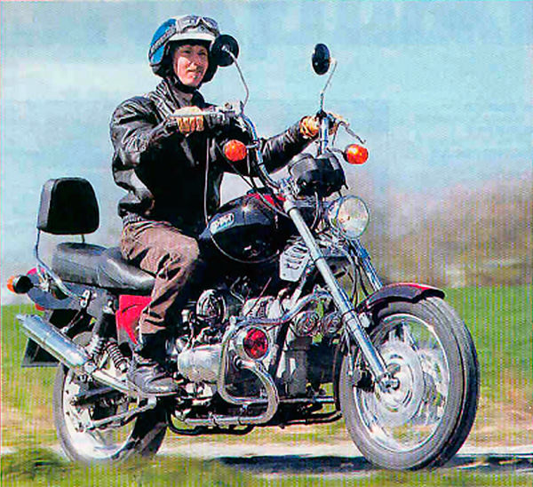 Мотоцикл ИМЗ ИМЗ Урал Вояж 1996 1996
