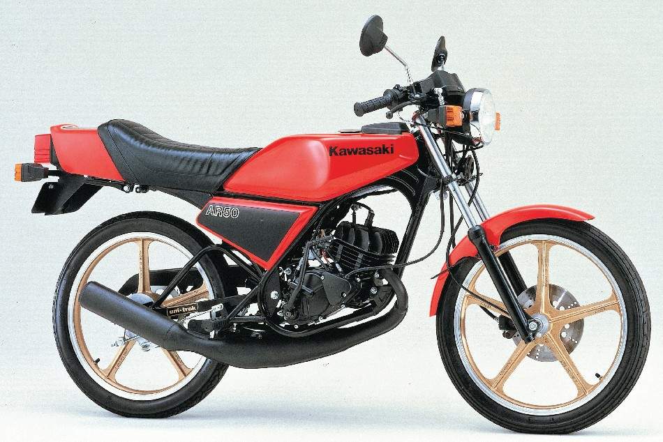 Мотоцикл Kawasaki AR 50 1981