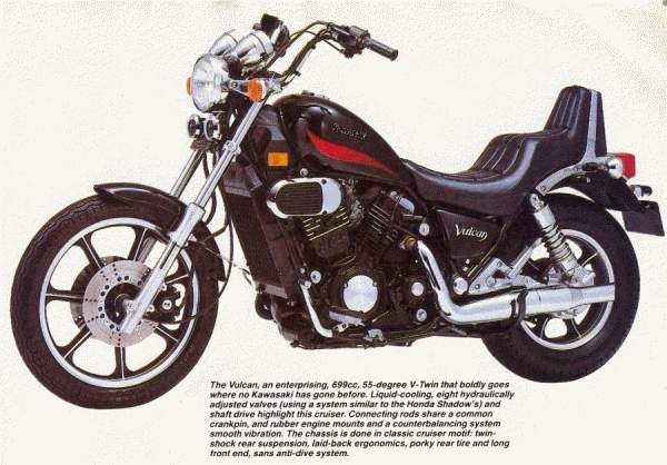 Мотоцикл Kawasaki VN 700 Vulcan 1985