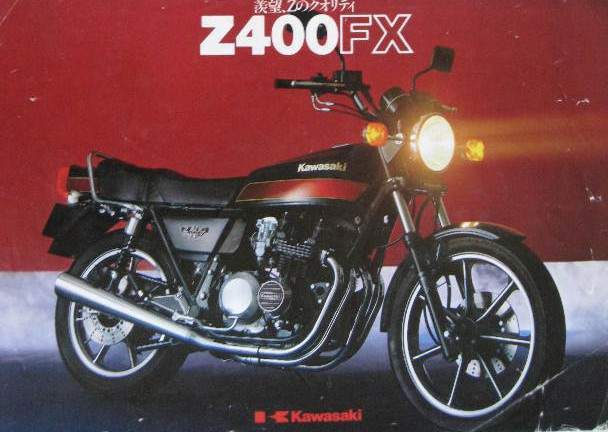 Мотоцикл Kawasaki Z 400FX 1978 фото