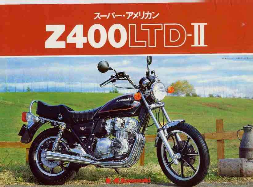 Мотоцикл Kawasaki Z 400LTD-II 1981 фото