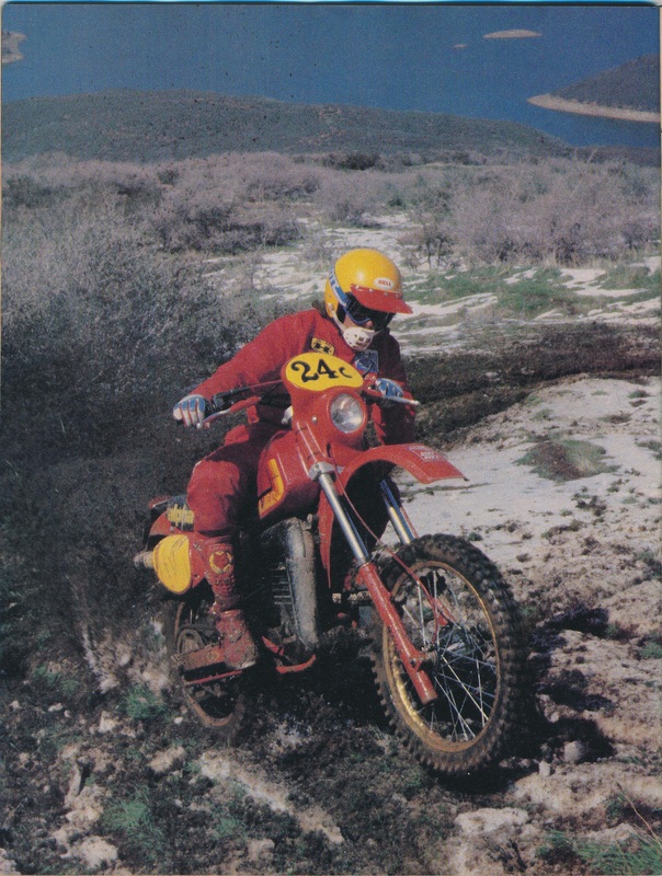 Мотоцикл Maico 490 Alpha E 1982