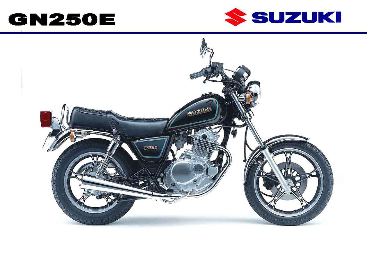 Мотоцикл Suzuki GN 250 1985