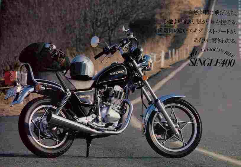 Мотоцикл Suzuki GN 400E 1980