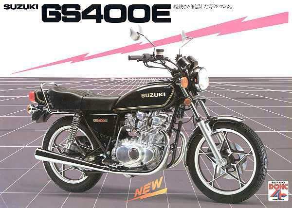 Фотография мотоцикла Suzuki GS 400E 1979