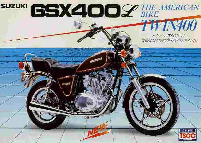 Мотоцикл Suzuki GSX 400L 1981 фото