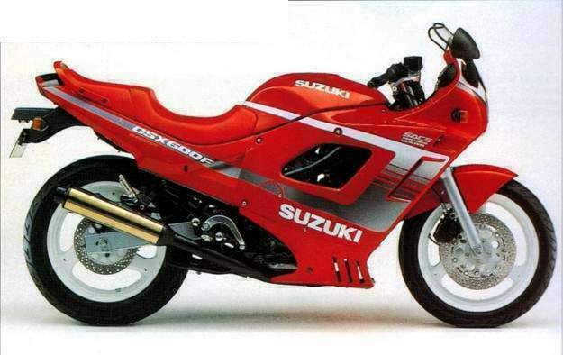 Мотоцикл Suzuki GSX 600F 1990 фото