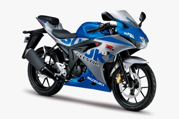 Мотоцикл Suzuki GSX-R 125 Team SUZUKI ECSTAR MotoGP 2020