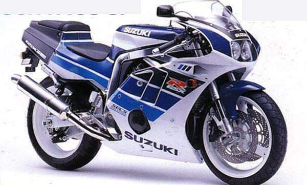 Мотоцикл Suzuki GSX-R 400SPII 199