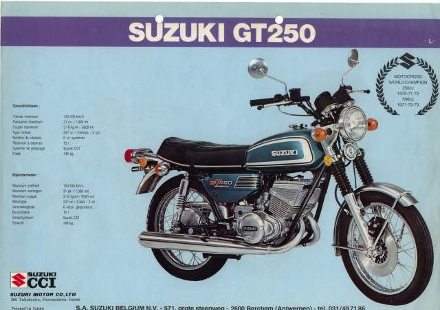 Мотоцикл Suzuki GT 250 1973 фото