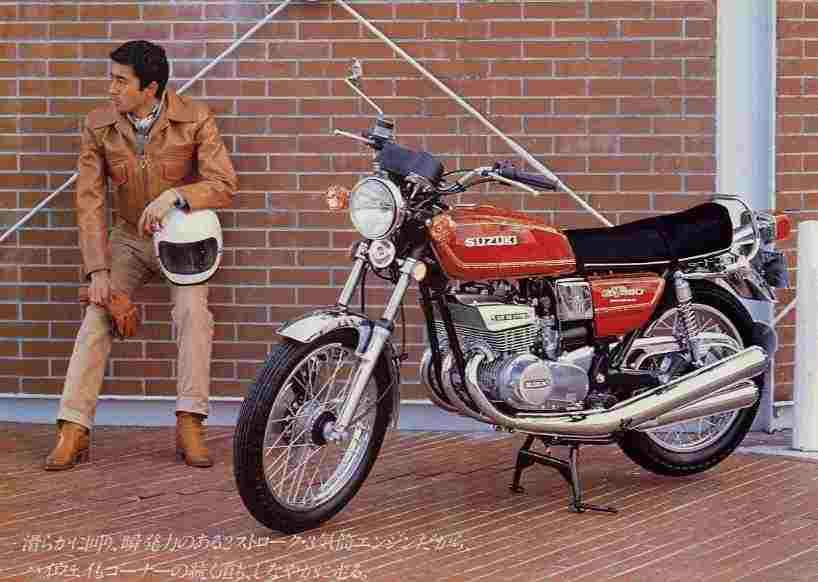 Мотоцикл Suzuki GT 380M 1975 фото