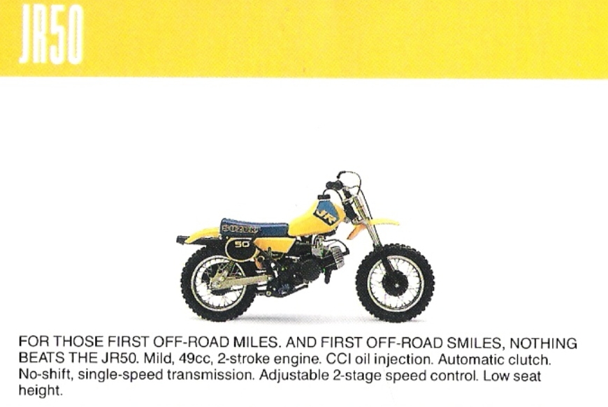 Мотоцикл Suzuki JR 50 1987