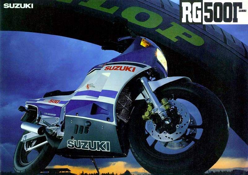 Мотоцикл Suzuki RG 500  1985 фото