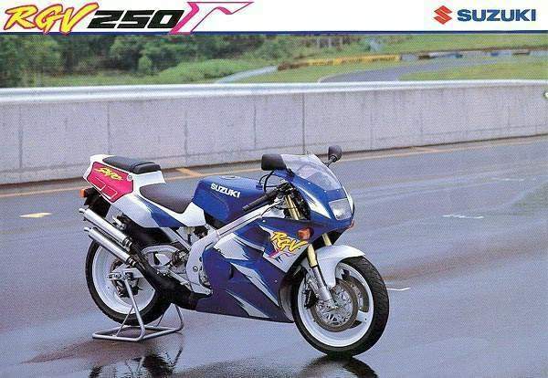 Фотография мотоцикла Suzuki RGV 25 0R 1995