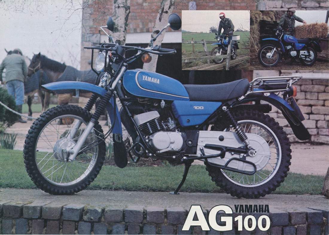 Мотоцикл Yamaha AG 100 1982