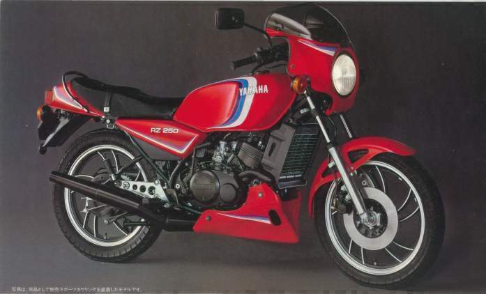 Мотоцикл Yamaha RD 250LC 1982 фото