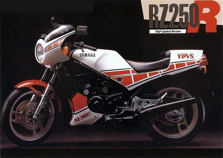 Мотоцикл Yamaha RZ 250LC 1983 фото