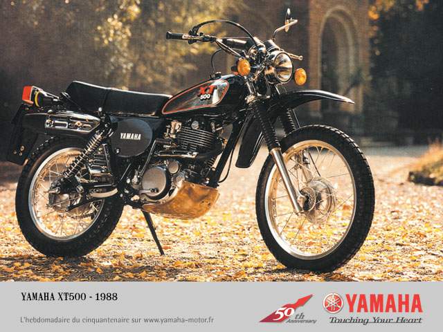 Мотоцикл Yamaha Yamaha XT 500 1981 1981