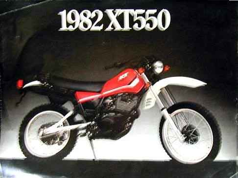 Мотоцикл Yamaha XT 550 1981