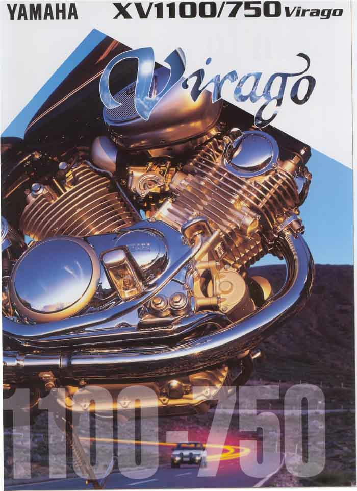 Мотоцикл Yamaha XV 1100 Virago 1997 фото