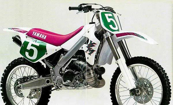 Мотоцикл Yamaha YZM 250 1991