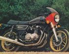 Мотоцикл Benelli 504 Sport 1980 фото