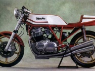 Мотоцикл Bimota HB1 1975 фото