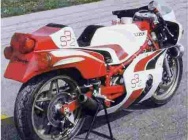 Мотоцикл Bimota SB2 1977 фото