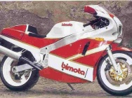 Мотоцикл Bimota YB4 750IE SP  1988 фото