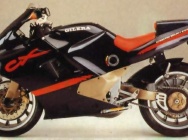 Мотоцикл Gilera CX 125  1991 фото