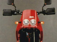 Мотоцикл Gilera RC 600 Enduro 1989 фото