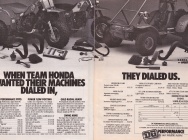 Мотоцикл Honda ATC 250 R 1983 фото