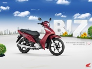 Мотоцикл Honda BIZ 125 2012 фото