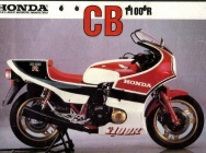 Мотоцикл Honda CB 1100R BC 1982 фото