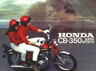 Мотоцикл Honda CB 350 Super Sport 1970 фото