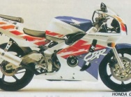 Мотоцикл Honda CBR 400RR 1992 фото