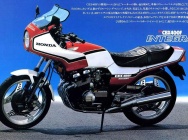 Мотоцикл Honda CBX 400F Integra 1981 фото